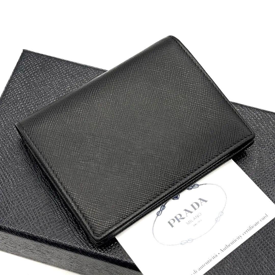 極美品◆PRADA 二つ折り財布 サフィアーノ レザー ゴールドロゴ 黒