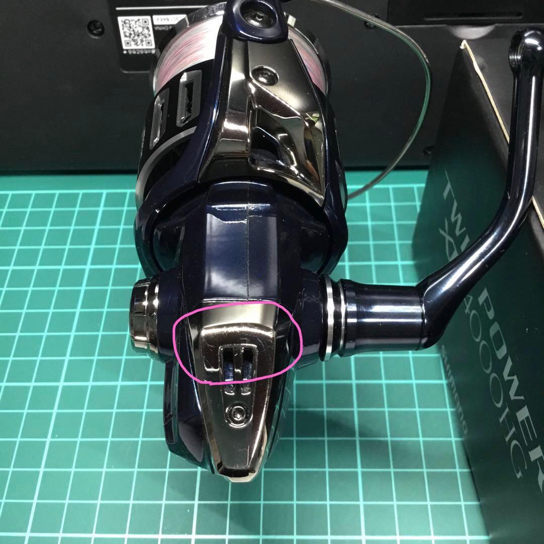 21ツインパワーXD 4000HG