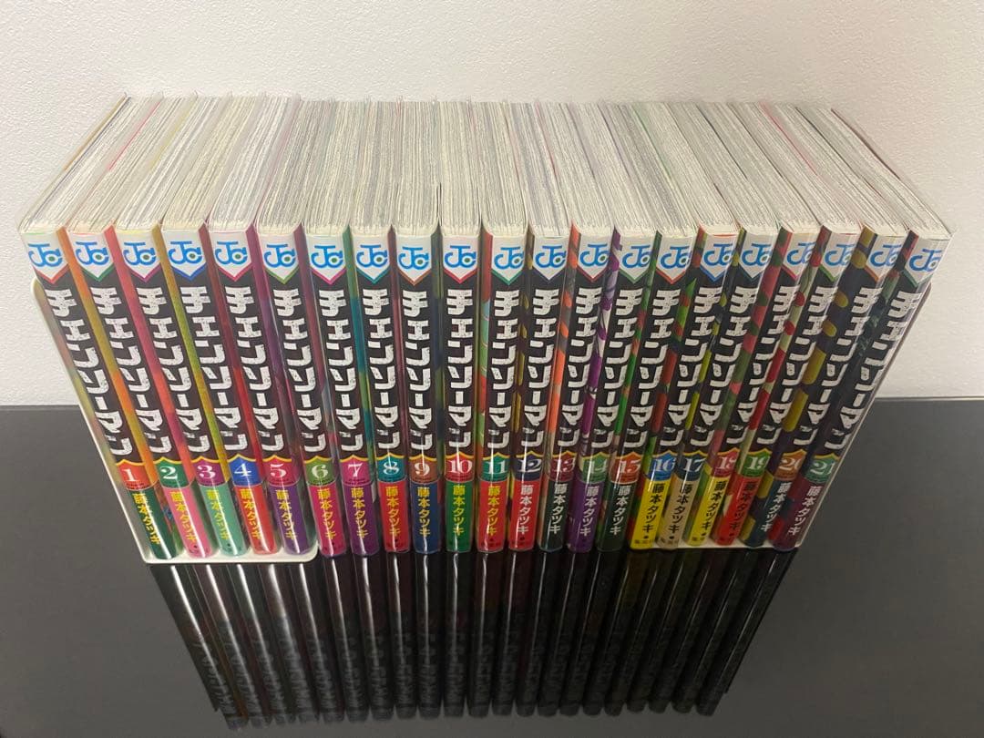 チェンソーマン1〜21巻初版帯付き　特典付き