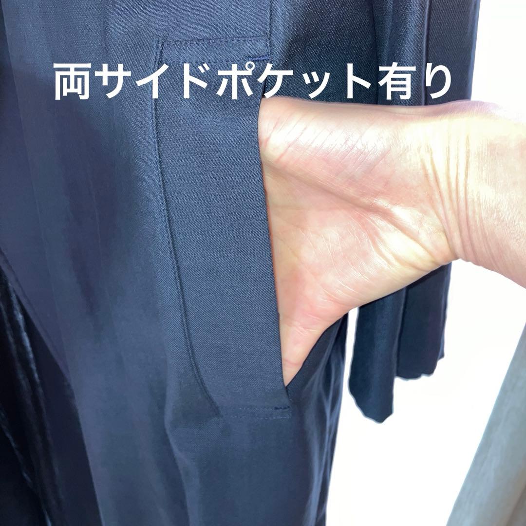 23区　タグ付き　スプリングコート　ネイビー　Mの方も