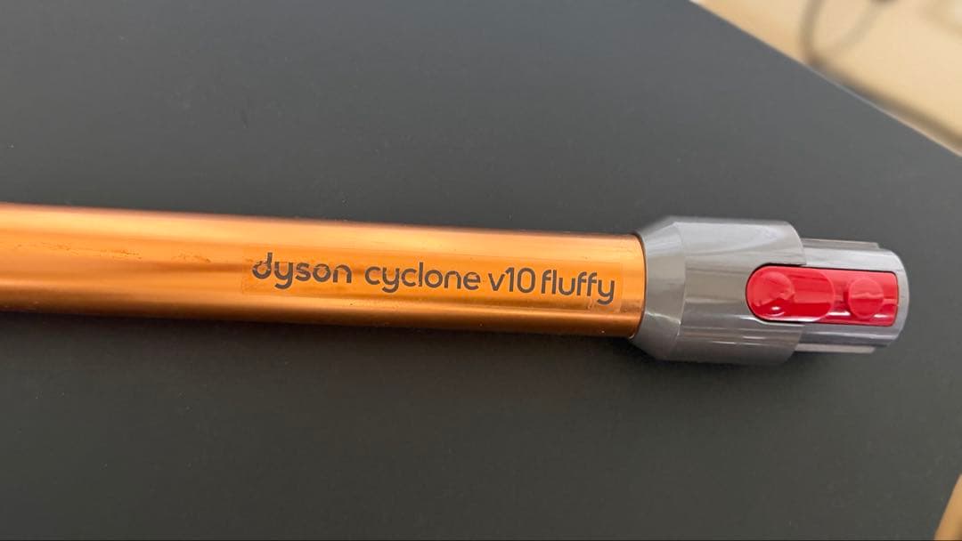 Dyson スティッククリーナー本体