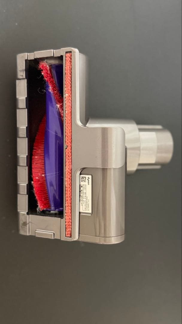 Dyson スティッククリーナー本体