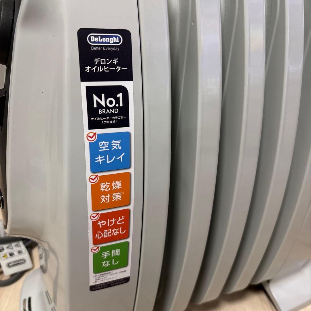 【美品】デロンギ　オイルヒーター　小型軽量モデル　RHJ01A0505-DW