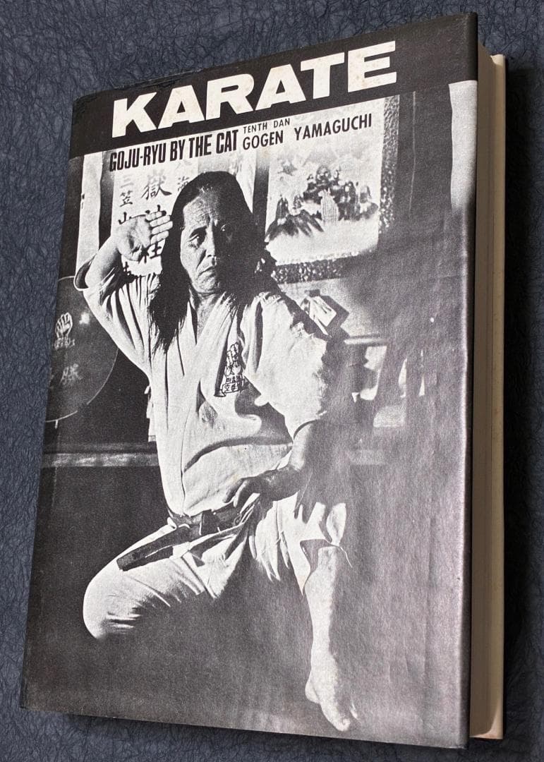 KARATE GOJU-RYU BY THE CAT 空手道剛柔流