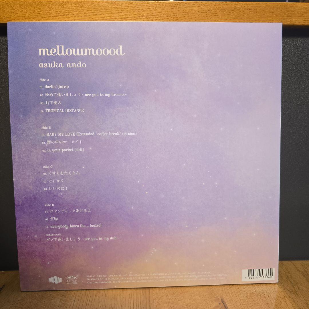 asuka ando mellowmoood 新品未使用送料込み