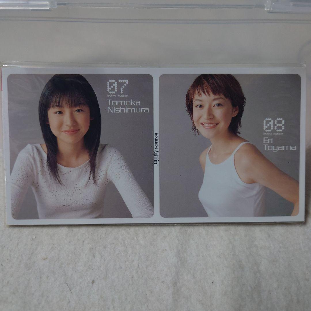 21世紀ガールズユニット結成キャンペーンCD・未視聴①