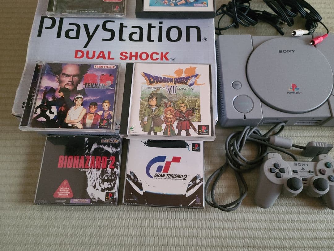 SCPH-9000　初代プレステ　プレーステーション
