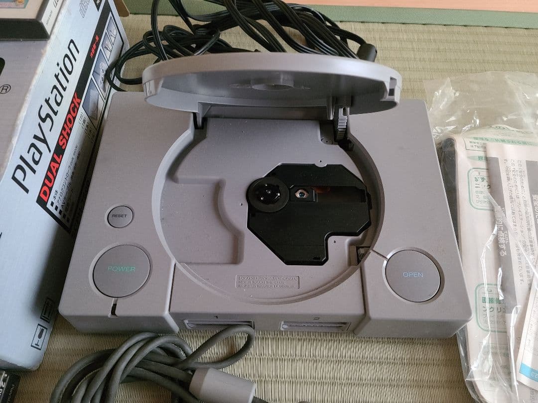 SCPH-9000　初代プレステ　プレーステーション