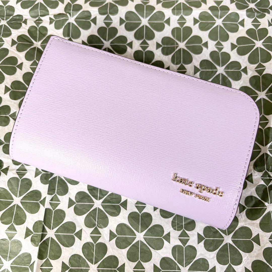 【Kate spade】ケイトスペード 未使用品 デヴィン 折り財布 パープル