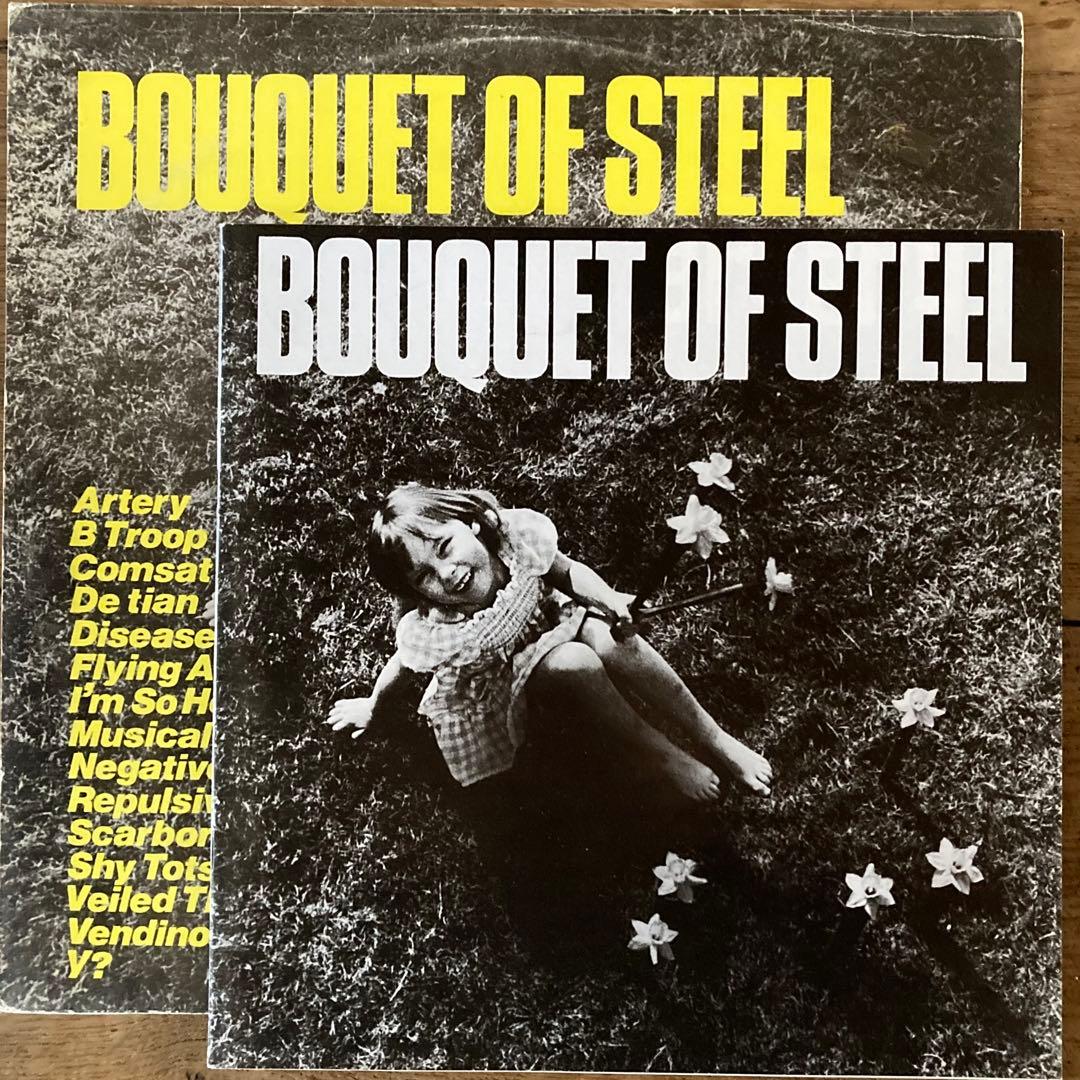 洋楽 V.A - Bouquej Of Steel LP