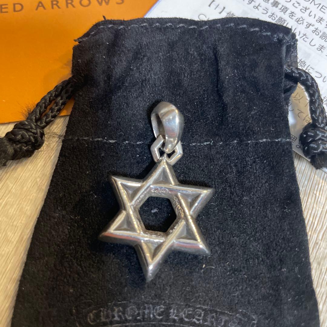 猫*し様 Chrome Hearts スターオブ　ダビデ　クロムハーツ