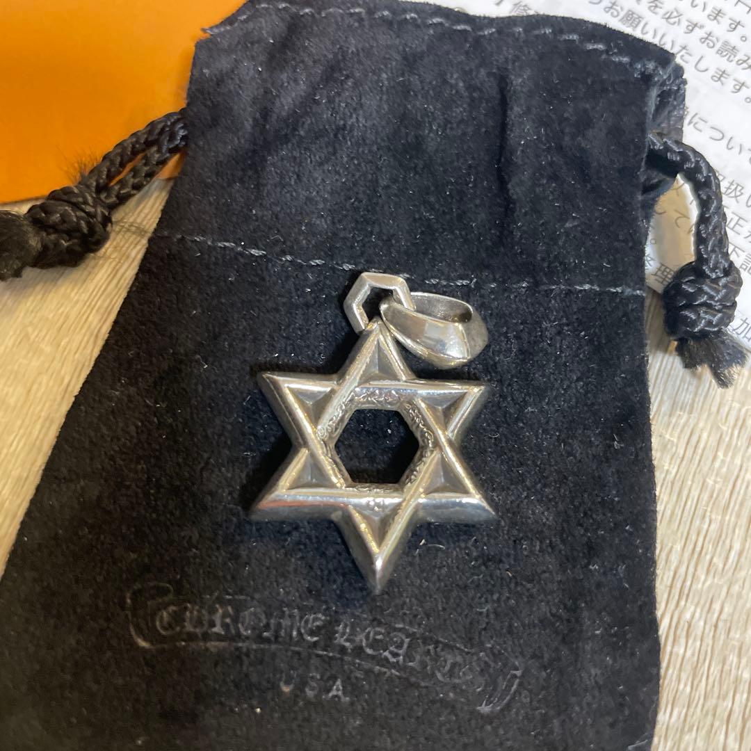 猫*し様 Chrome Hearts スターオブ　ダビデ　クロムハーツ