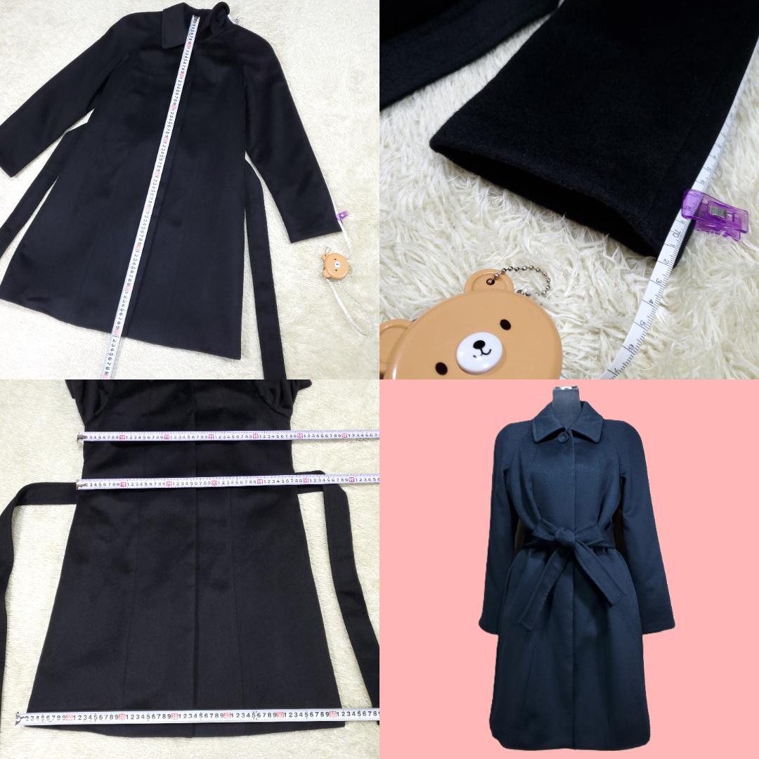 あるふさんカシミヤ100％ ９号 M フォーマル ロングコート リボン ベルト