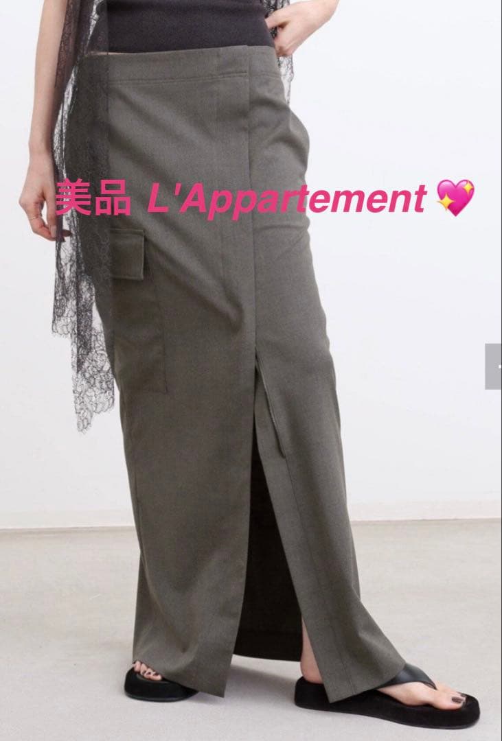 極美品 アパルトモン Dry Tropical Cargo Skirt 34