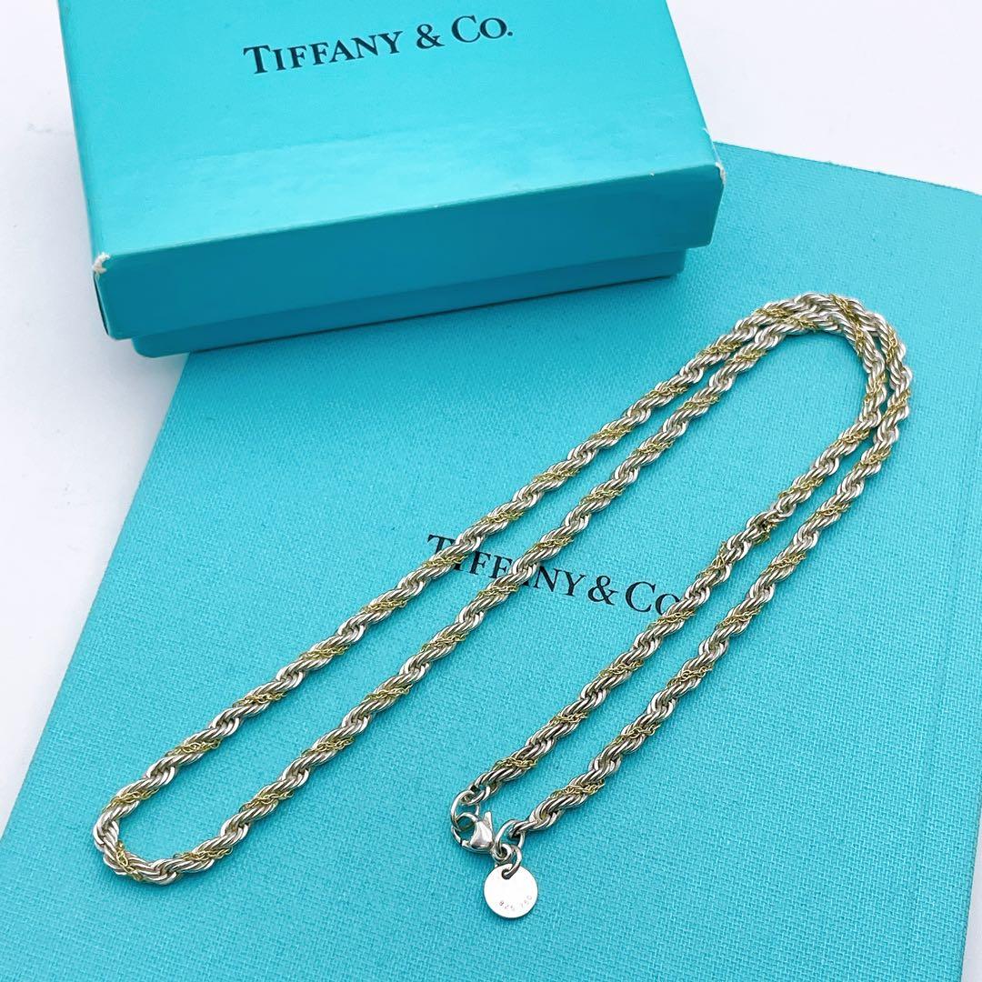 Tiffany & Co. ネックレス　ツイスト　ロープ　コンビ　K18