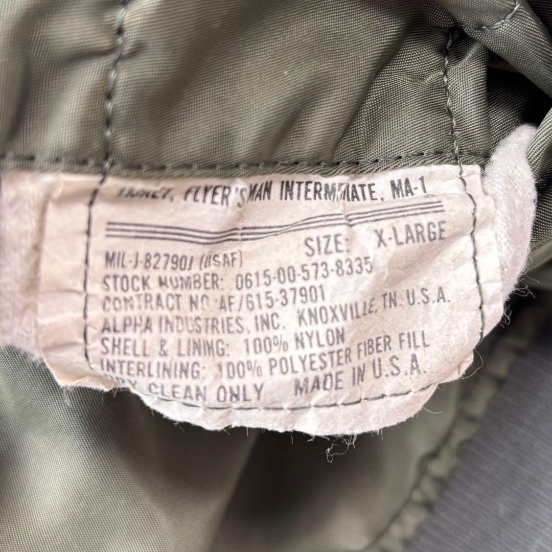 USA製 ALPHA INDUSTRIES ma-1 XL 90s 短丈