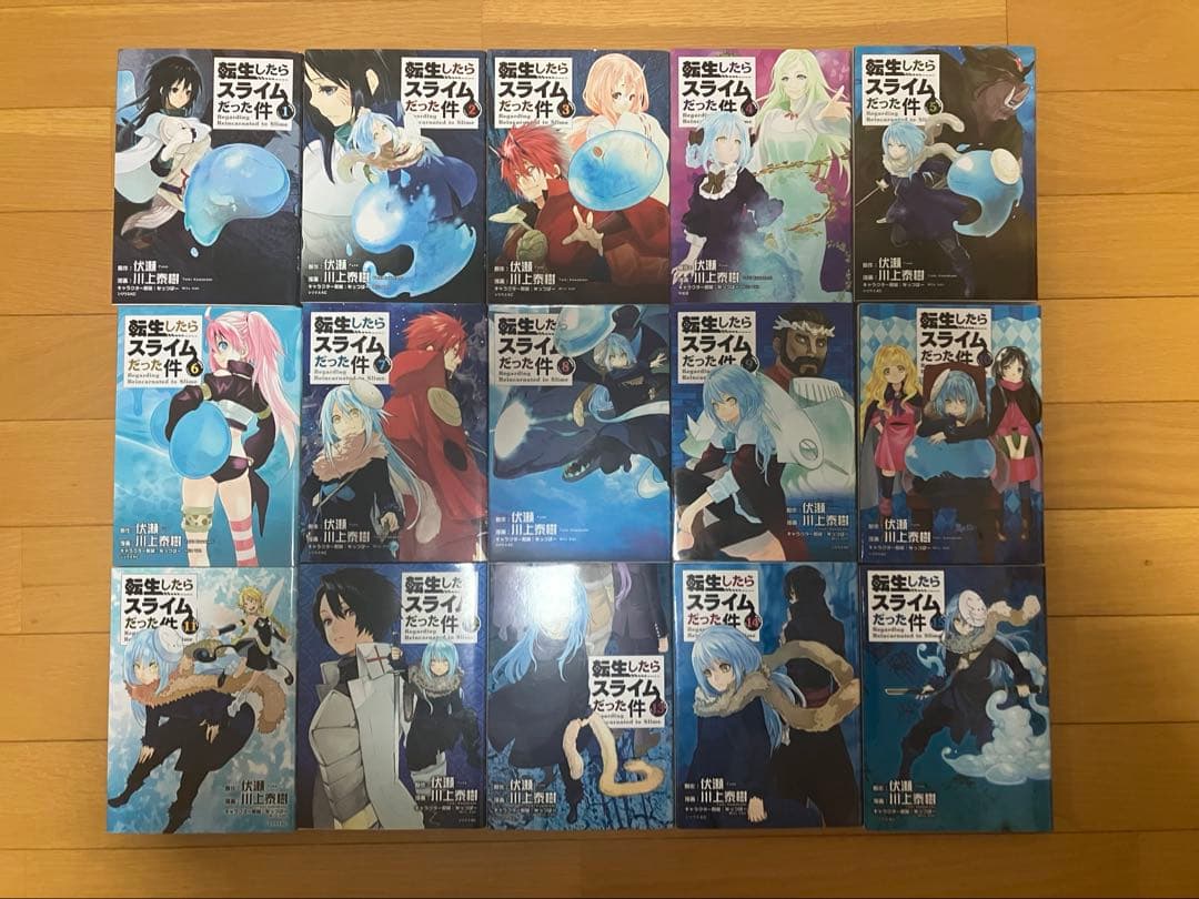 転生したらスライムだった件　1〜31巻＋スピンオフ作品　1〜8巻