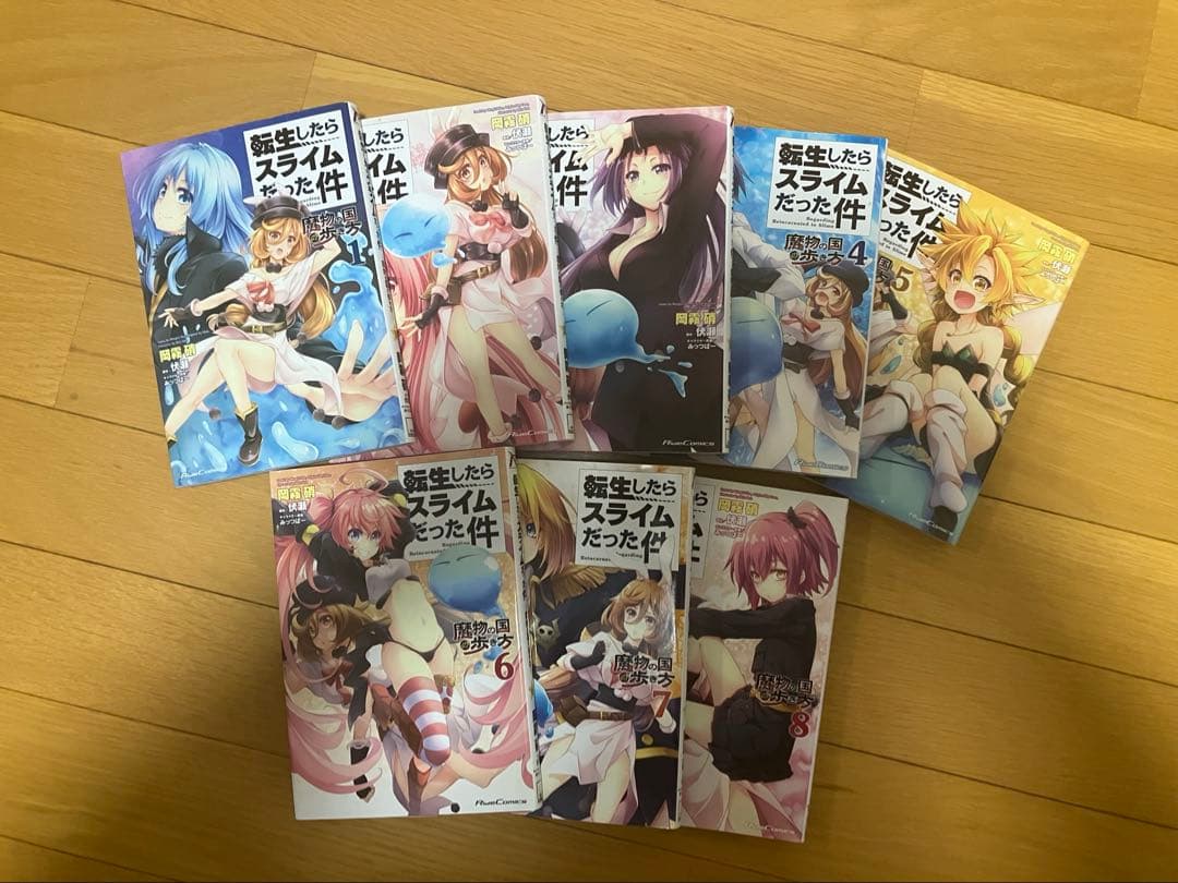 転生したらスライムだった件　1〜31巻＋スピンオフ作品　1〜8巻