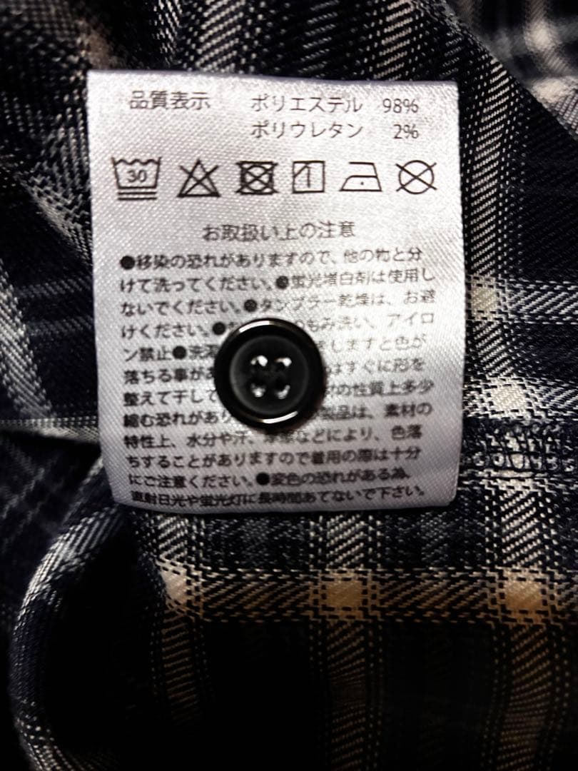 MAZZELチェックシャツMサイズ