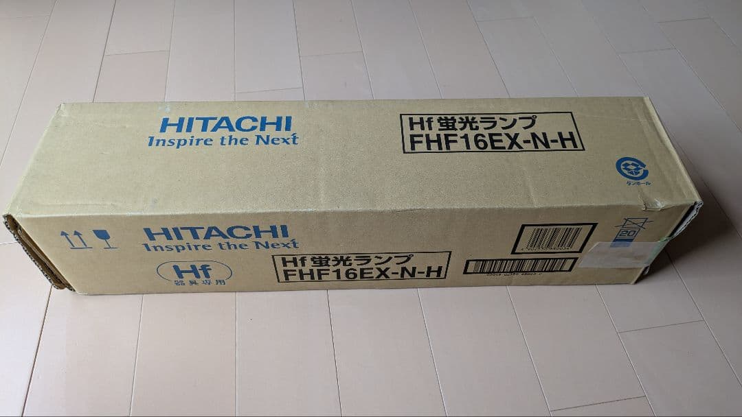 HITACHI FHF16EX-N-H 蛍光灯ランプ 19本入