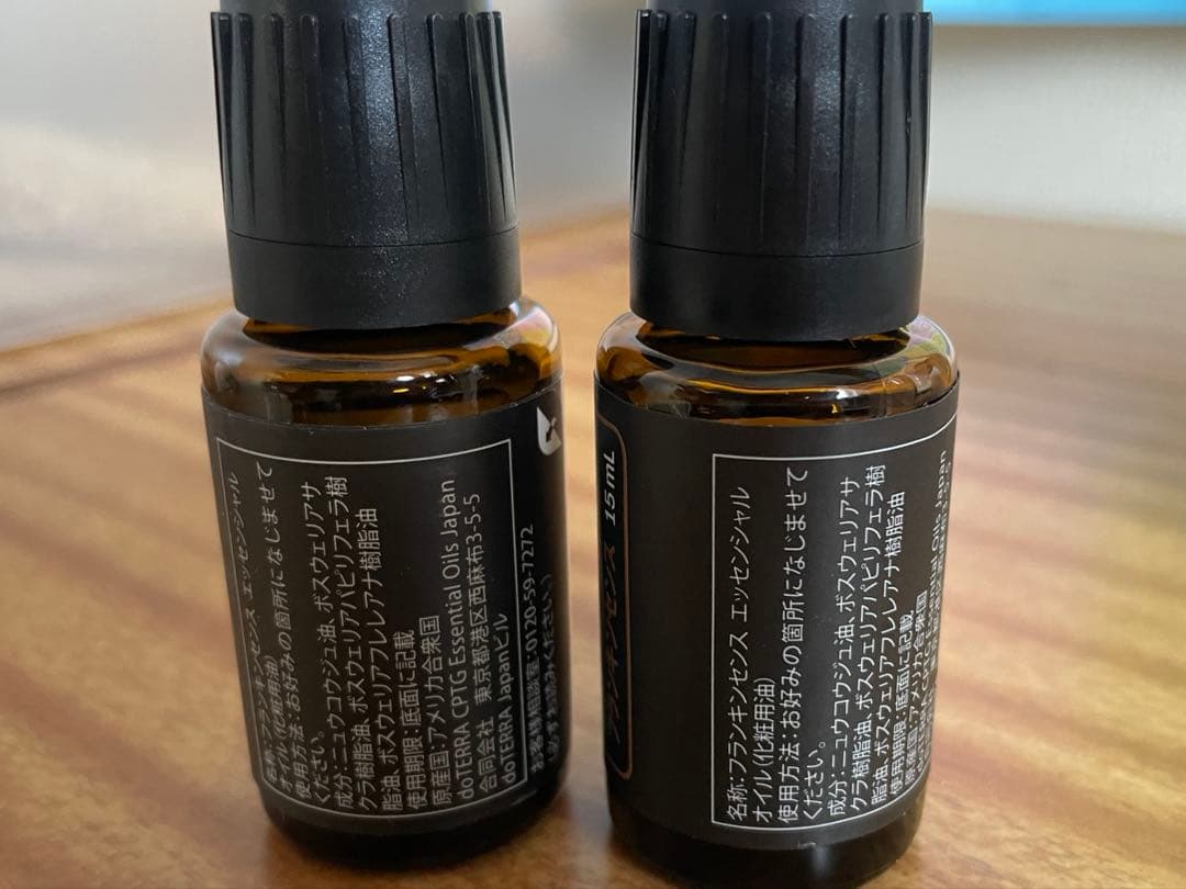 【即日発送　可】新品2本セット doTERRA ドテラ フランキンセンス