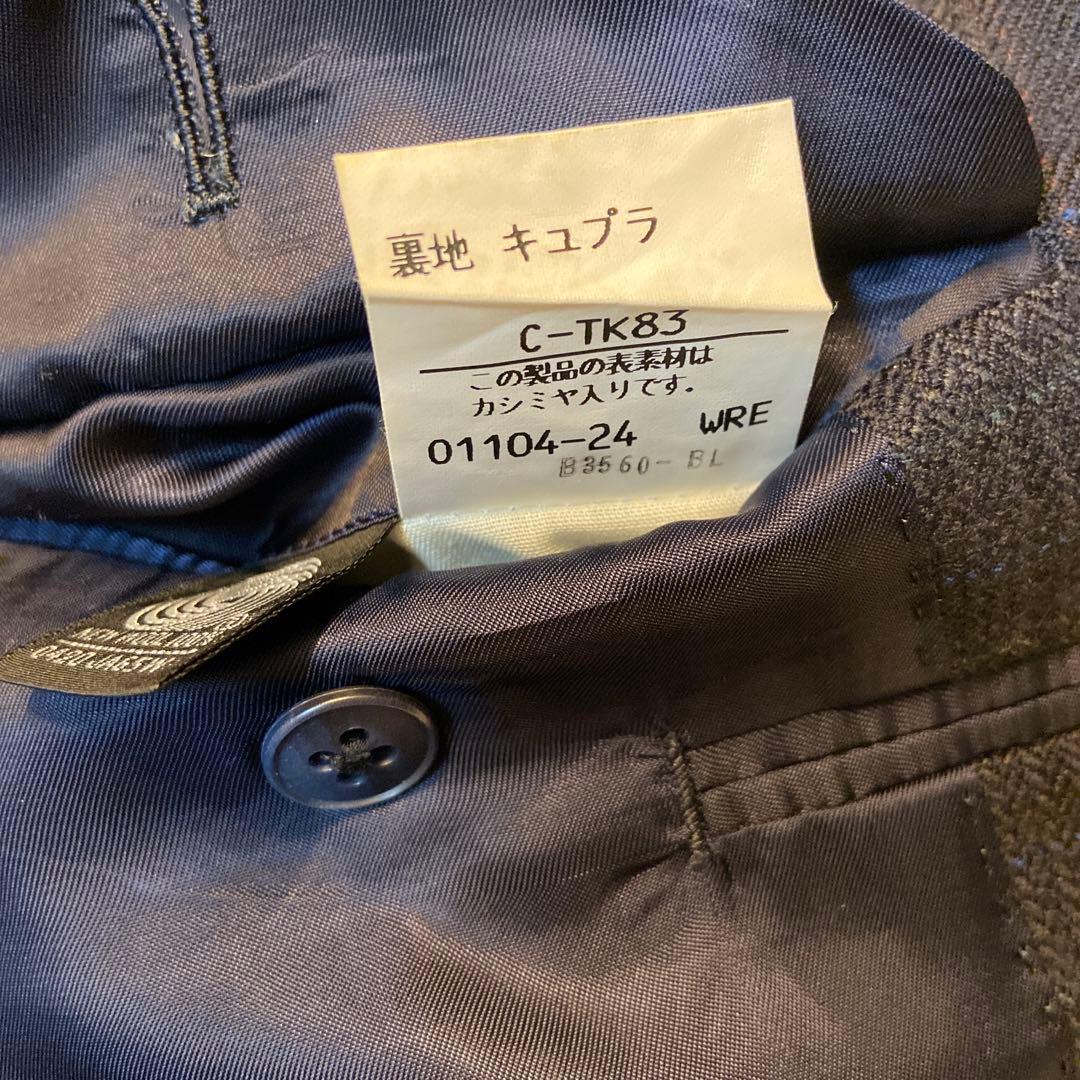 BURBERRYS vintageネイビーチェック　カシミヤテーラードジャケット