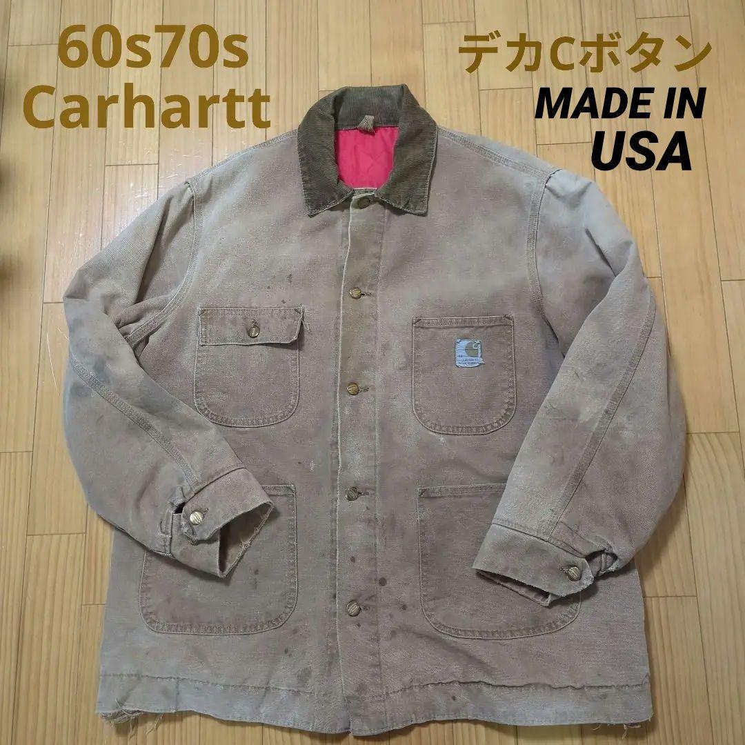 B*O様 スペシャル！60s Carharttミシガンチョアコート　デカCボタン