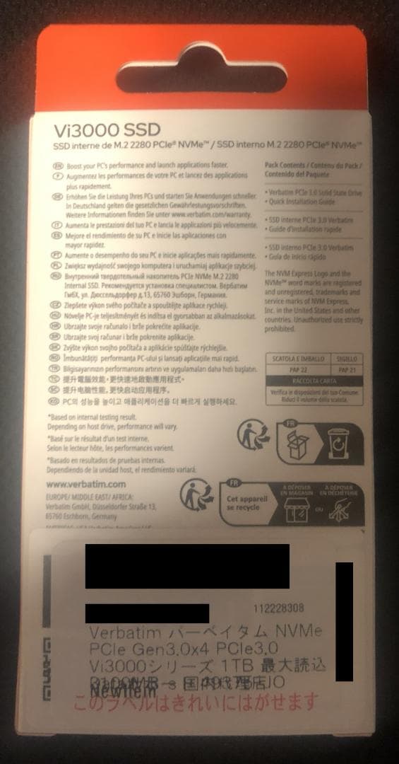 【新品/未開封】VERBATIM Vi3000 NVME M.2 SSD 1TB