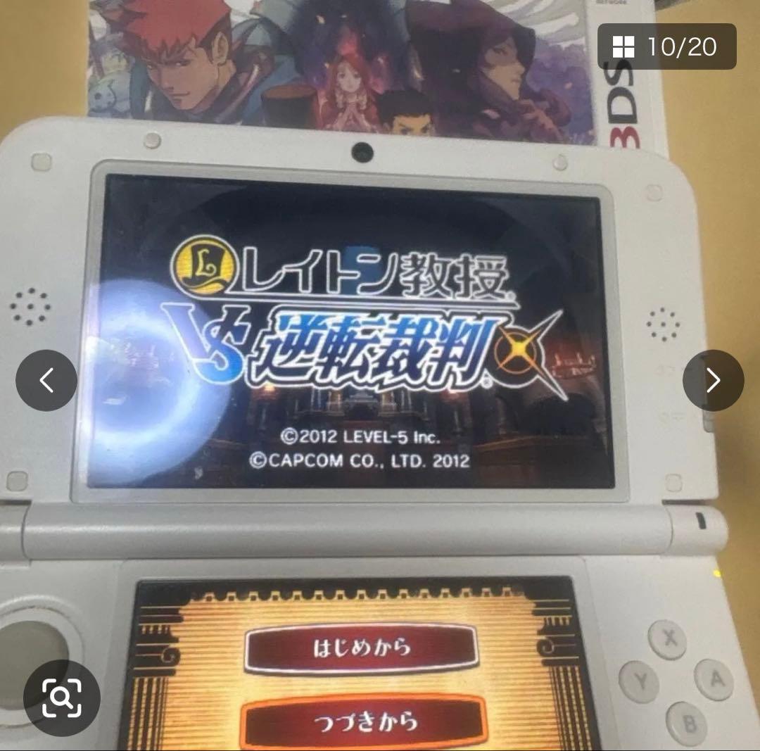 3DS レイトン教授 まとめ売り セット