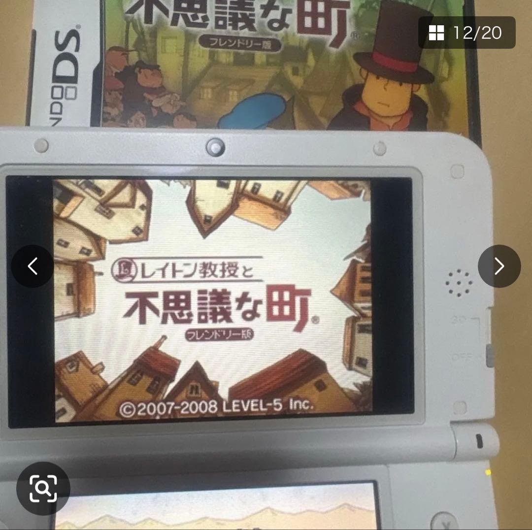 3DS レイトン教授 まとめ売り セット