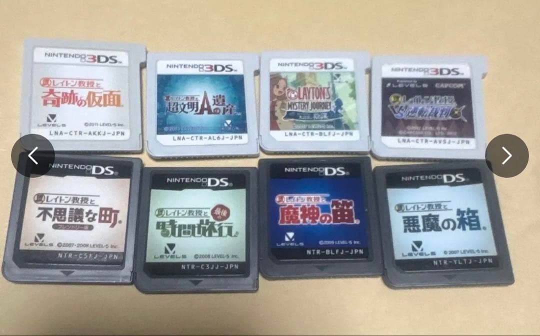 3DS レイトン教授 まとめ売り セット