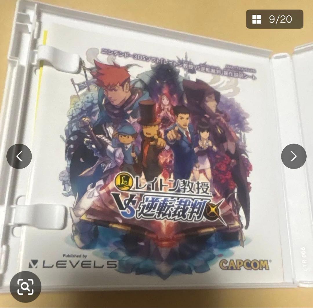 3DS レイトン教授 まとめ売り セット