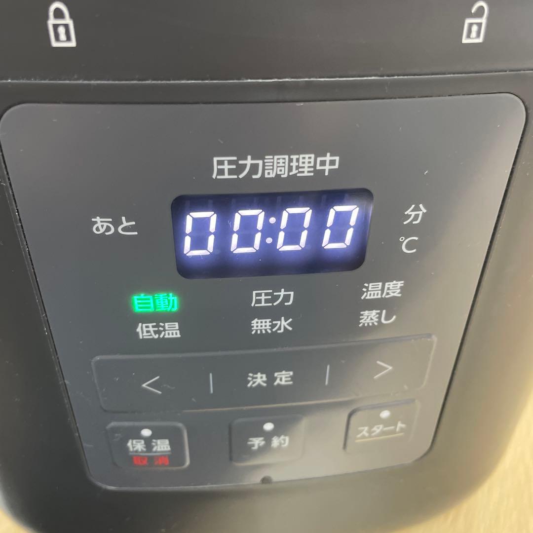 【2024年製】アイリスオーヤマ 電気圧力鍋 3.0L PMPC-REMA3-H