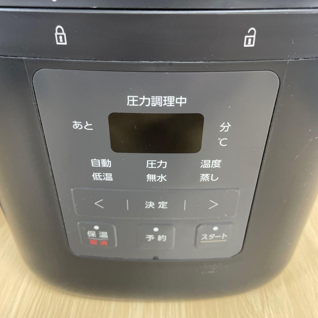 【2024年製】アイリスオーヤマ 電気圧力鍋 3.0L PMPC-REMA3-H
