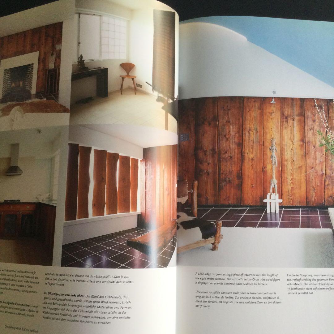 大型本　ロンドン　インテリア　洋書　タッシェン　London Interiors