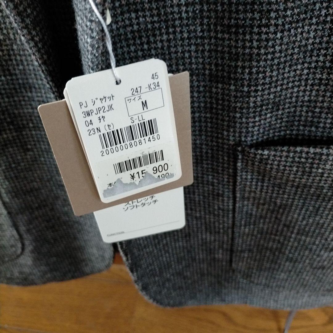 ノリマキ様用 パジャマ スーツ 上下 セット とチェック柄 PJ ジャケットのみ