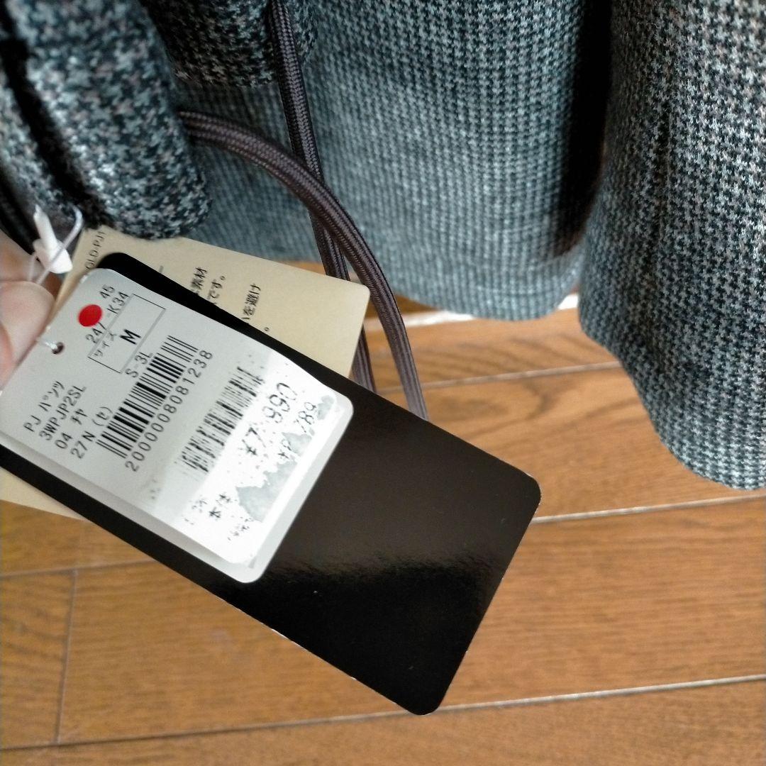 ノリマキ様用 パジャマ スーツ 上下 セット とチェック柄 PJ ジャケットのみ