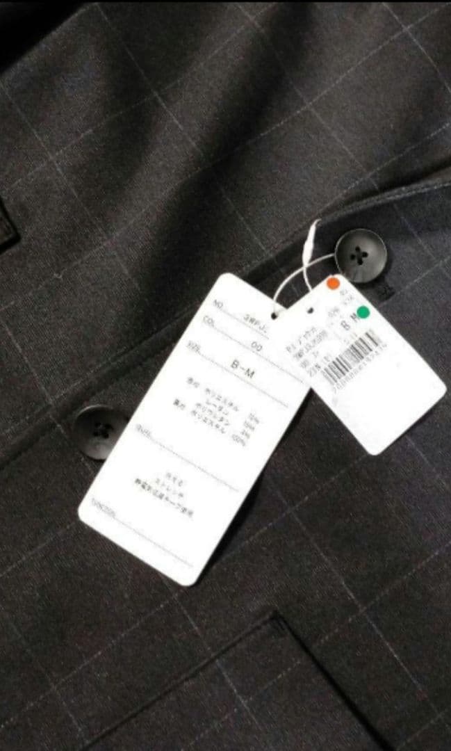 ノリマキ様用 パジャマ スーツ 上下 セット とチェック柄 PJ ジャケットのみ
