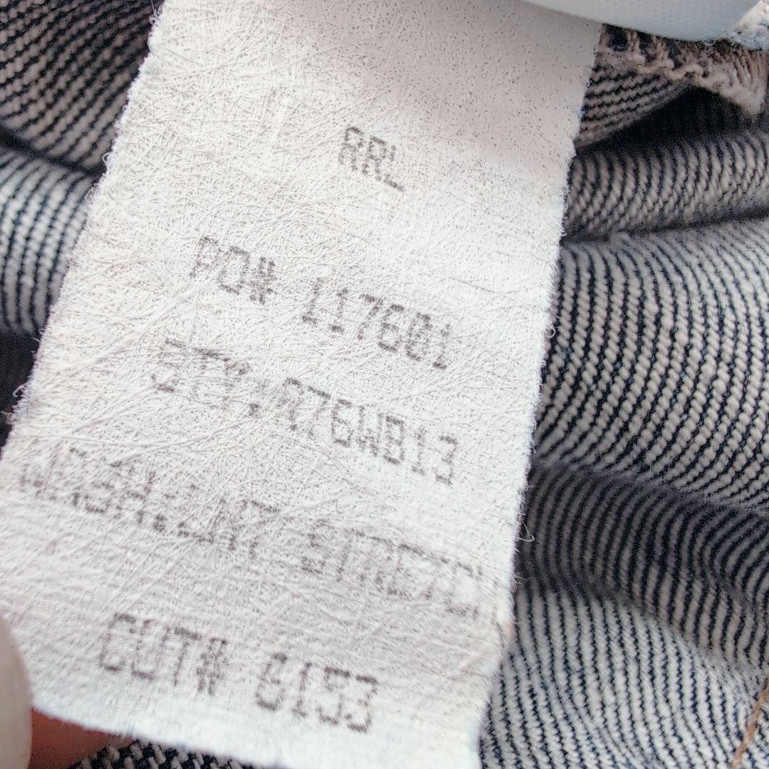 ✨人気✨RRL ダブルアールエル デニム RN41381 ダメージ加工 26