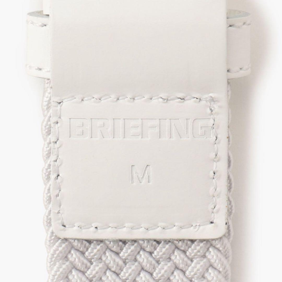 【新品・タグ付き】BRIEFING メンズ メッシュベルト ホワイト 白 M
