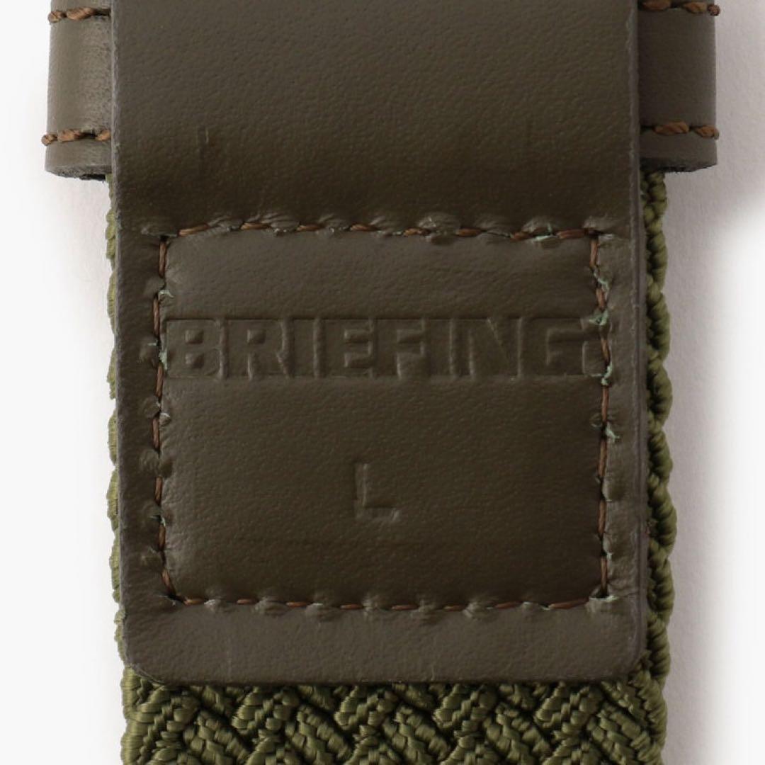 【新品・タグ付き】BRIEFING メンズ メッシュベルト ホワイト 白 M