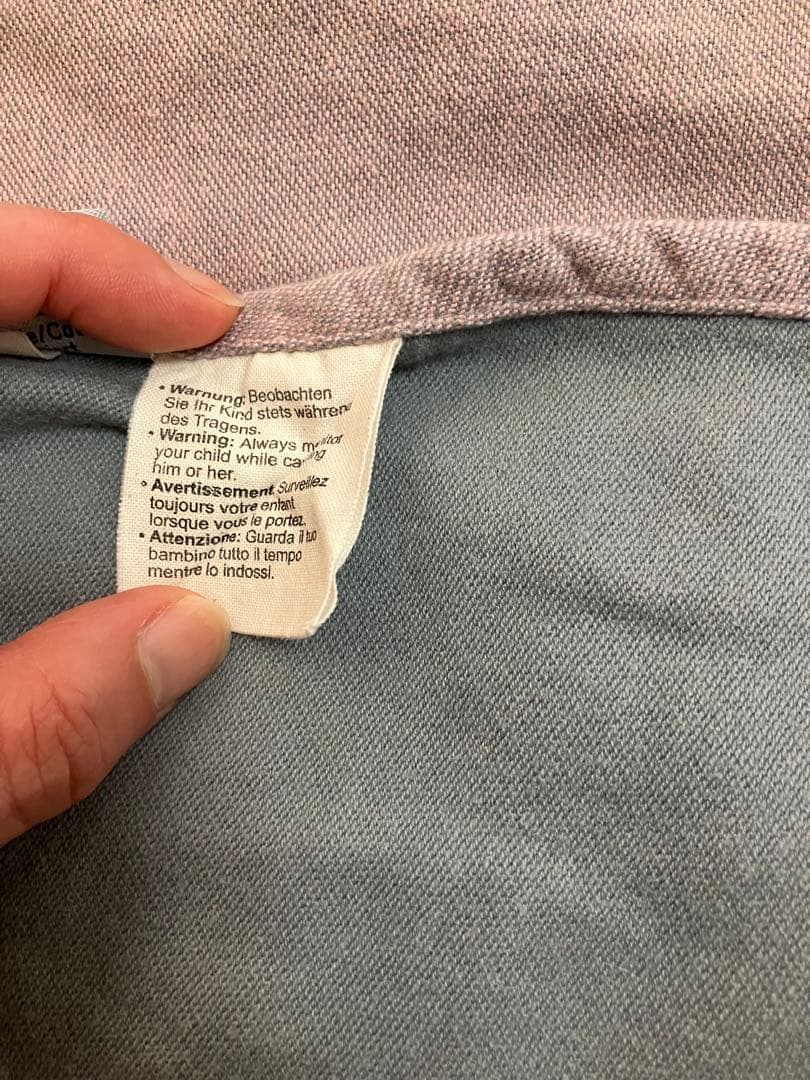 DIDYMOS 説明書付 抱っこ紐 リバーシブル グレー ピンク