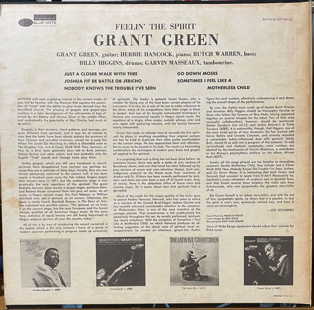 ジャズレコード Grant Green/Feelin’ The Spirit