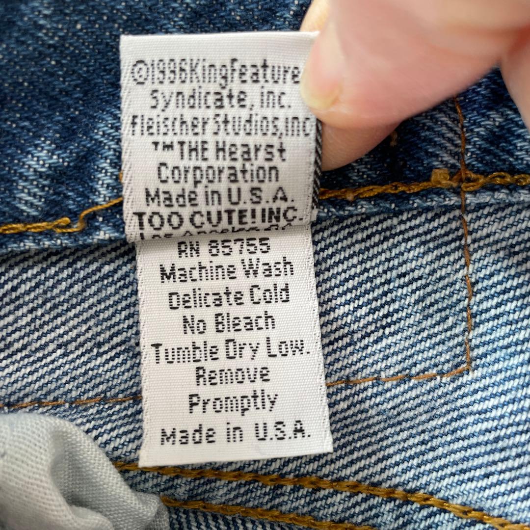 超美品　キャラクターTシャツとジーンズセット。6