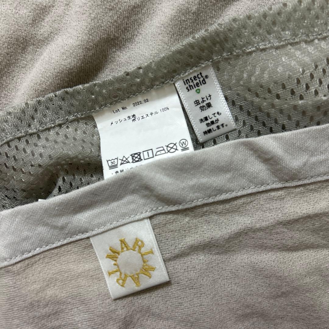 本日のみ値下げ　ほぼ新品　マールマール　日除け・虫除け・UVカット　授乳ケープ