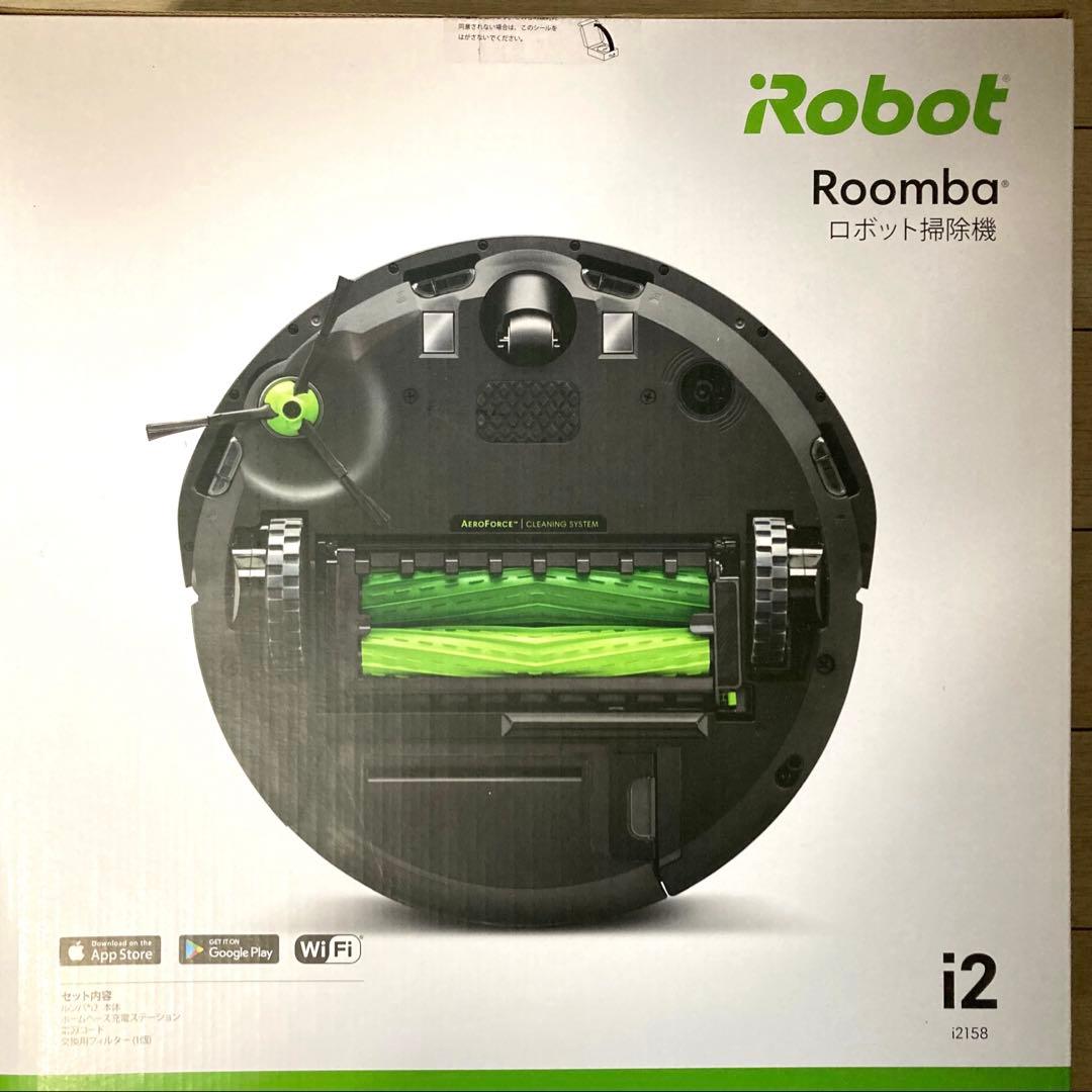 Roomba i2 ロボット掃除機本体 新品未使用