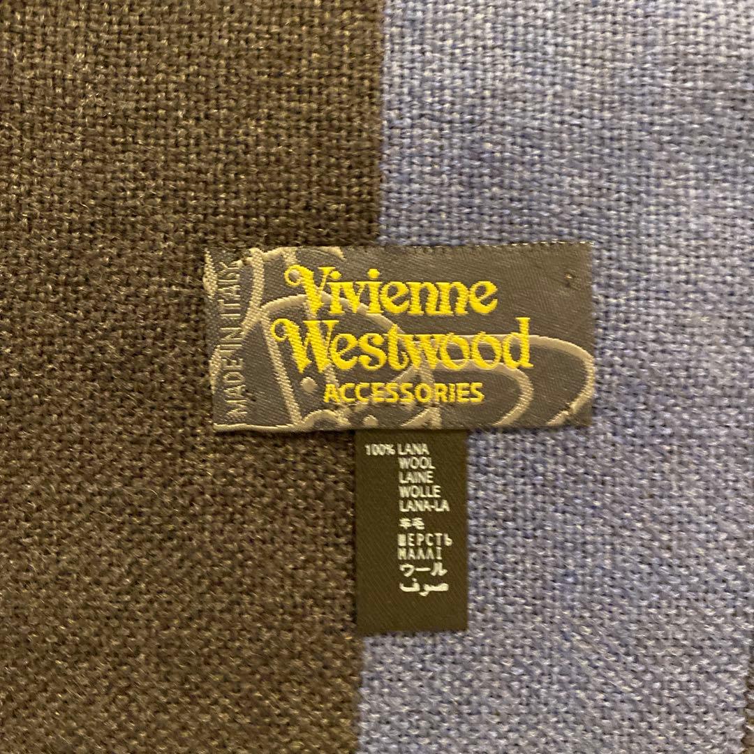 Vivienne Westwood 青黒ストライプマフラー