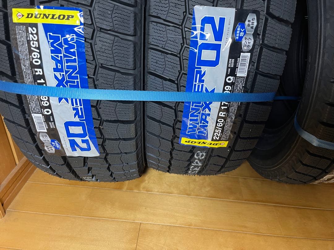 おしんDUNLOP WM02 225/60 R17 2本 新品スタッドレス