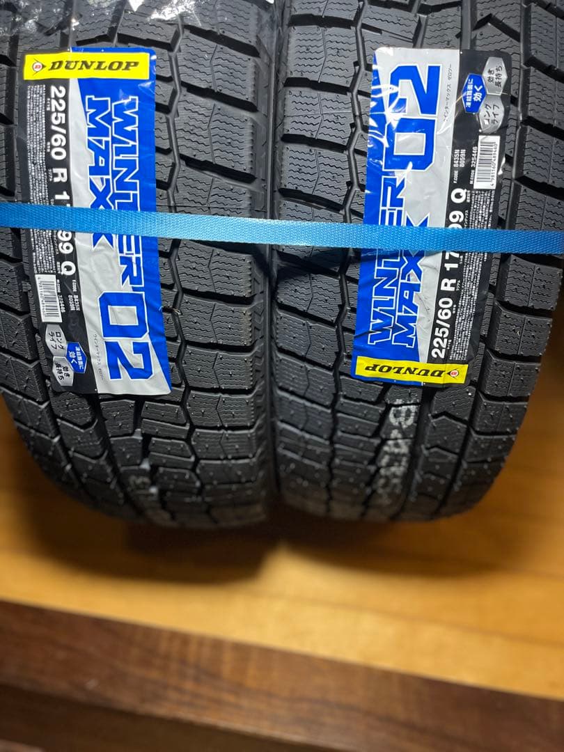 おしんDUNLOP WM02 225/60 R17 2本 新品スタッドレス