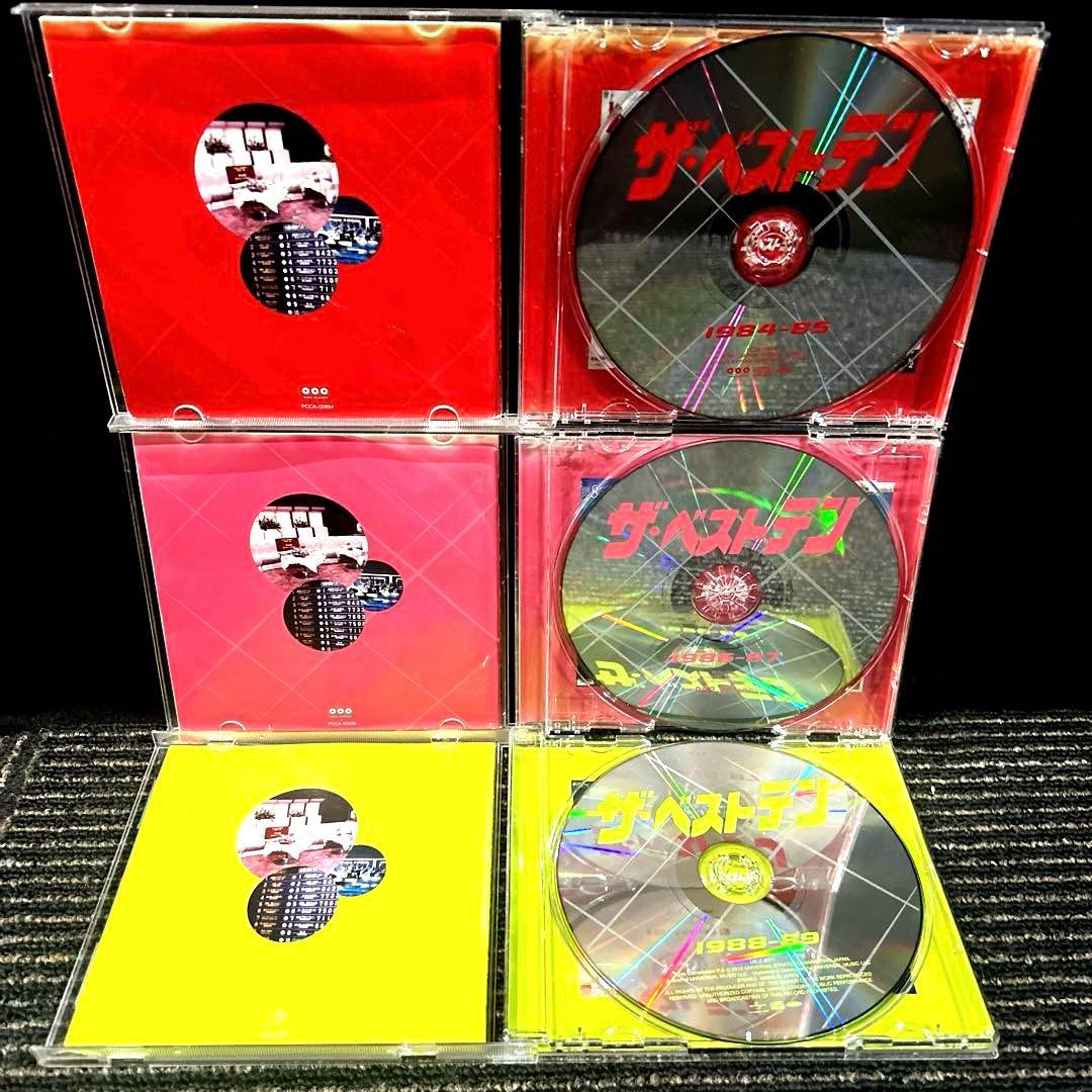 ザ・ベストテン　ベストアルバム　CD 10枚セット/昭和歌謡曲